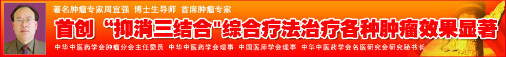马鞍山男科医院