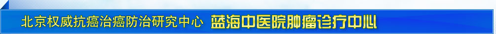 马鞍山男科医院