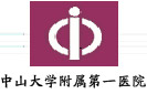 马鞍山男科医院
