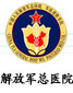 马鞍山男科医院