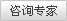 马鞍山男科医院
