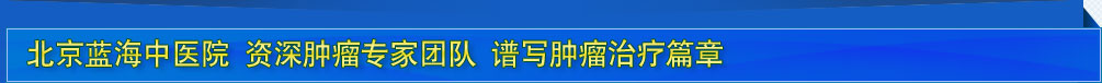 马鞍山男科医院