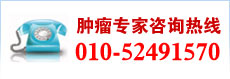 马鞍山男科医院